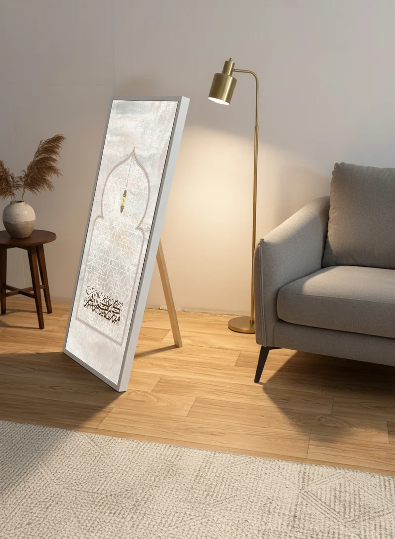 لوحة لوحة كانفاس على إطار خشبي بإطار خارجي أبيض مع حامل خلفي بتصميم مبارك عليكم الشهر